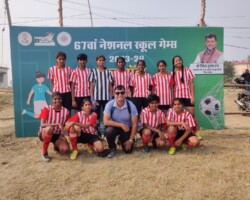 Aditi Dasgupta of Cl 9 participated in School Games U-17 Football Tournament Held at Bihar